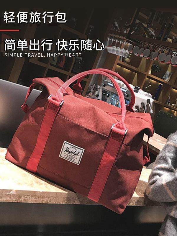 Business Trip Short-Distance Travel Bag, Women's Handbag, Men's Lightweight Large-Capacity Storage Bag, Canvas Shoulder Crossbody Small Luggage Bag