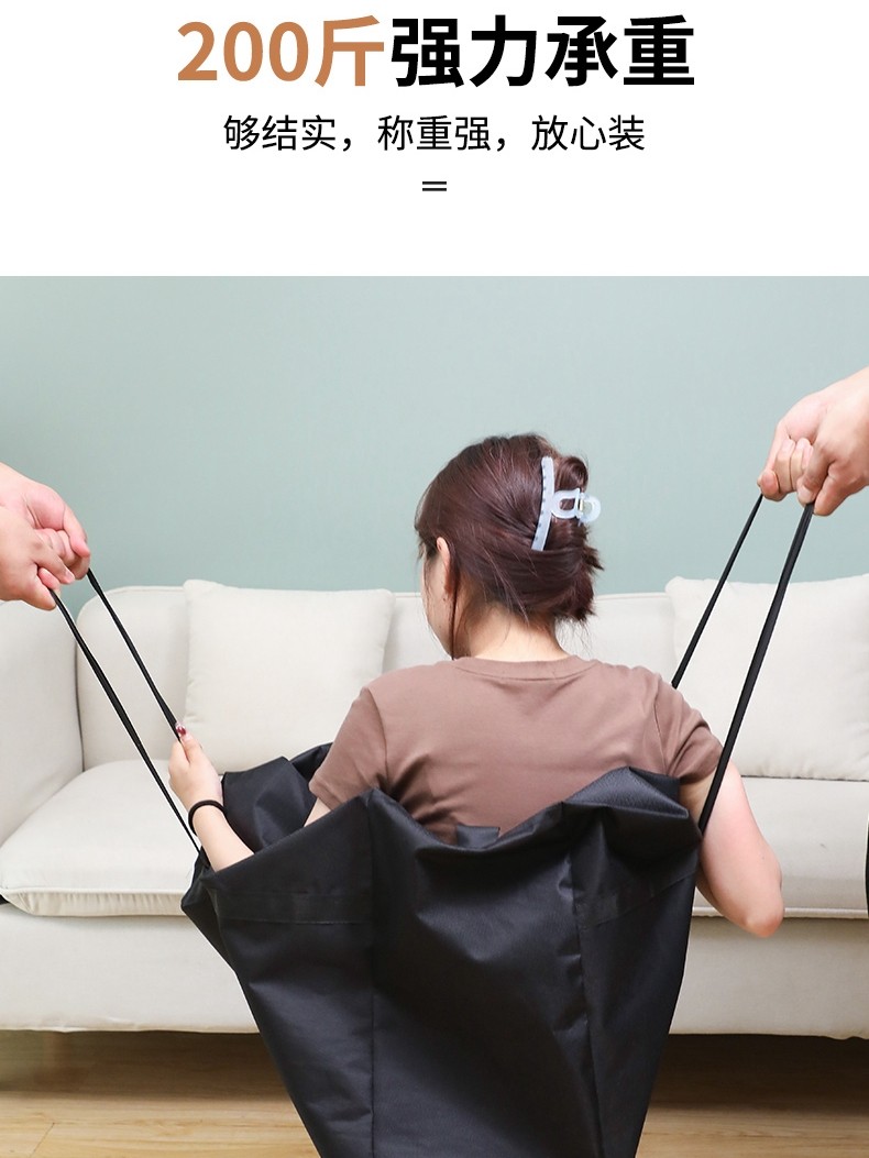 Large-Capacity Waterproof Luggage Bag, Moving Packing Storage Bag, Student Dormitory Quilt Bag with Wheels, Thickened Oxford Bag