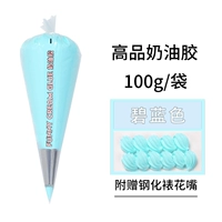 Синий один/100 г