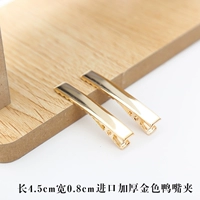 Импорт утолщен 4,5 золотого цвета