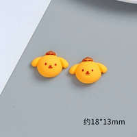 Пудинг собака