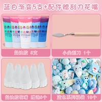 Синий и белый градиент 5