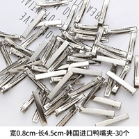 Оранжевый красный Южная Корея импортированная утка 30