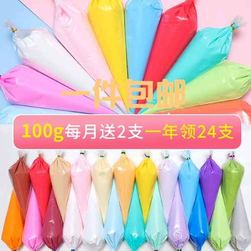 Кремовый набор материалов, барсетка, реалистичный чехол для телефона с аксессуарами, «сделай сам»