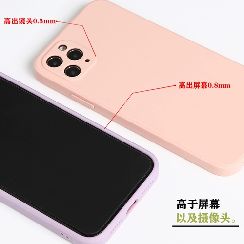 Apple, iPhone 12, чехол для телефона, силиконовый объектив, iphone, 11/, защита при падении