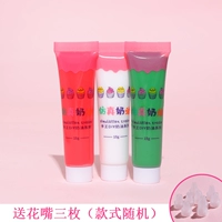 Рождественская серия три филиала 15 мл/поддержка