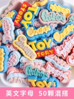 Смешанный -матч из 50 произведений английских букв