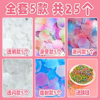 Комплект, полный комплект, 5 шт, 50 шт