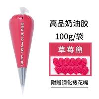 Клубника, 100G