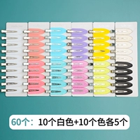 Зеленая белая заколка для волос, 10 шт, 10 шт, 5 шт, 60 шт