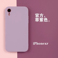 Абрикос iPhonexr