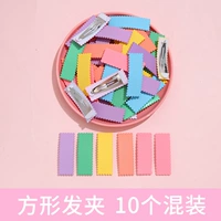 Квадратная смешанная заколка для волос, 10 шт