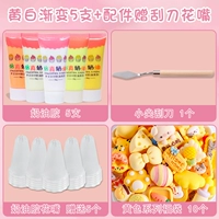 Желтая и белая градация 5