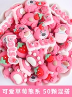 Синяя клубника, 50 шт