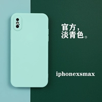 Чернила зеленый iPhoneXSmax