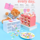 Ящик для хранения Jiugong