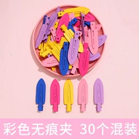 Тридцать смешанных пакетов бесцветных следов бесцветных зажимов