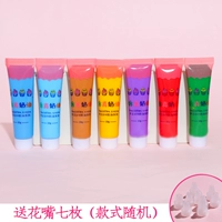 Rainbow Seven Branches 15 мл/поддержка