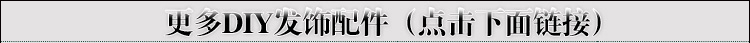 Connecteur pour téléphone portable - Ref 327287 Image 21