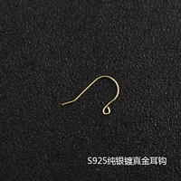 Серьги, серебро 925 пробы