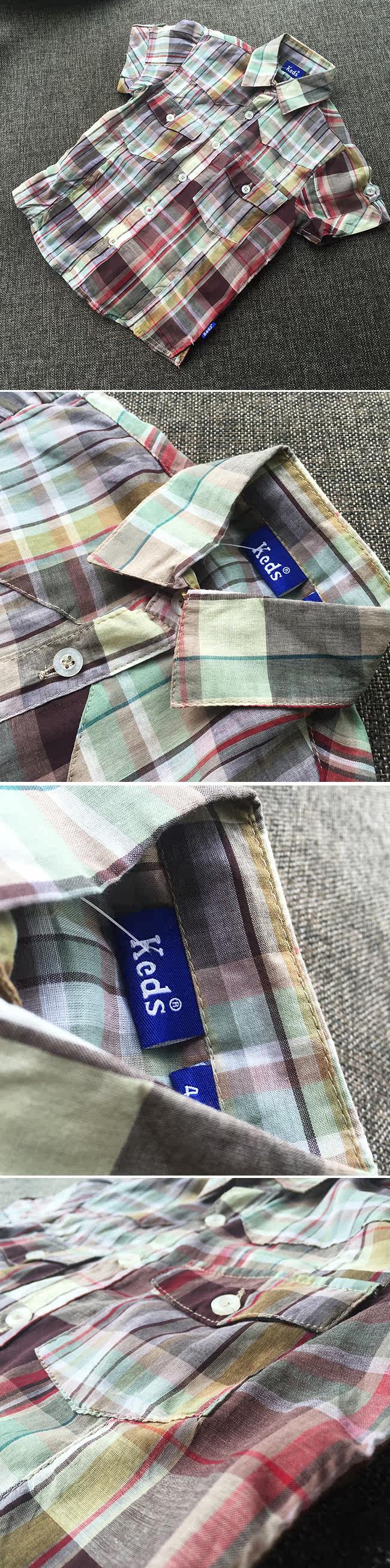 Chemise garcon à manche longue - Ref 2077594 Image 7