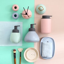 Nordic ceramic bathroom foam bubbler four or five pieces ten sets of bathroom supplies washing kit bathroom household