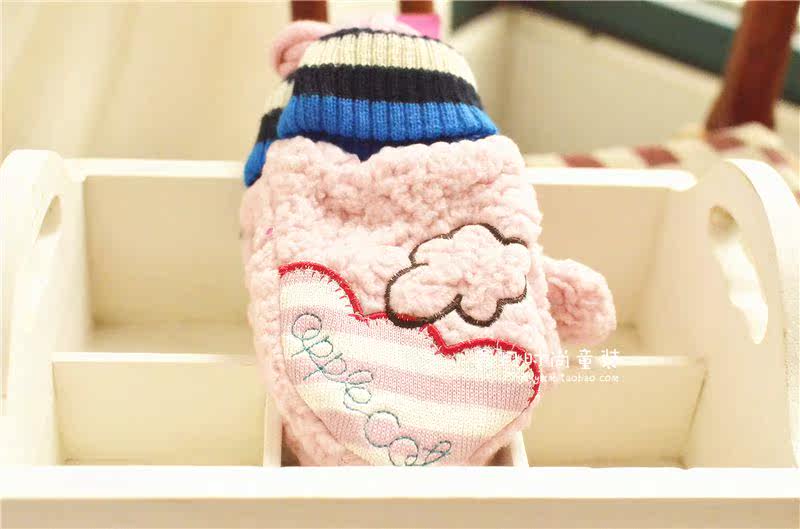 Gants pour enfants en coton - Ref 2149479 Image 17