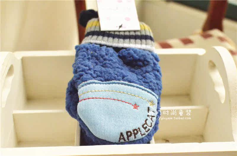 Gants pour enfants en coton - Ref 2149479 Image 11