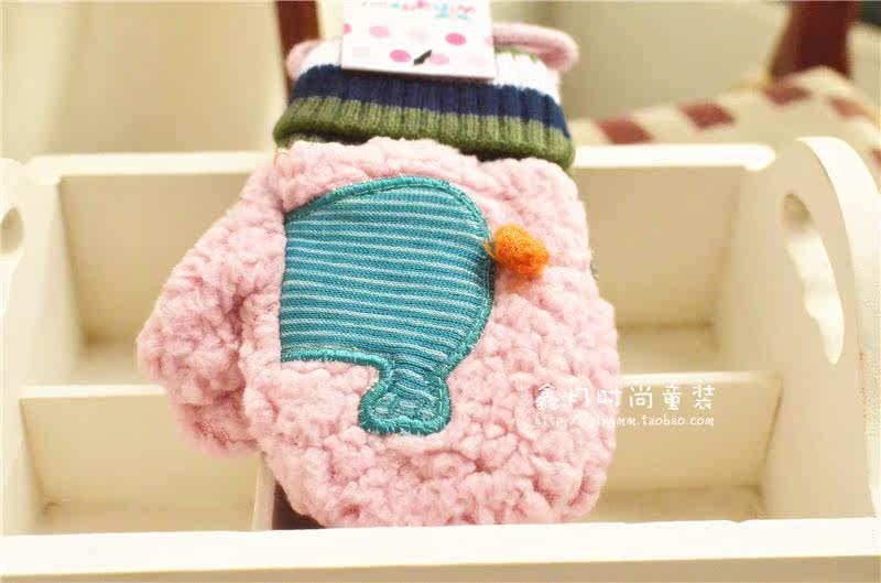 Gants pour enfants en coton - Ref 2149479 Image 9