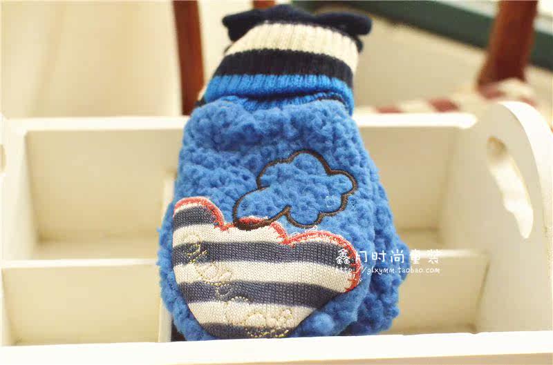 Gants pour enfants en coton - Ref 2149479 Image 21