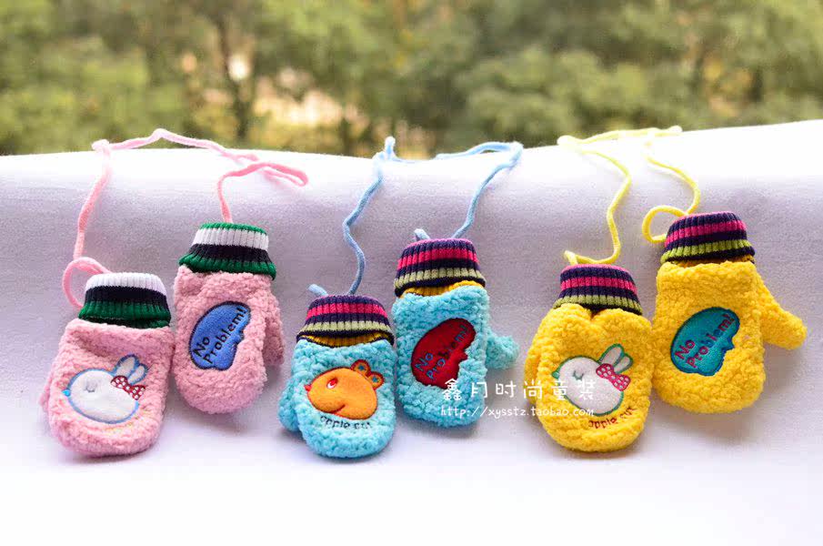 Gants pour enfants en coton - Ref 2149479 Image 36