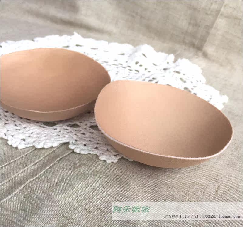 Pads pour soutien-gorge - Ref 814115 Image 14