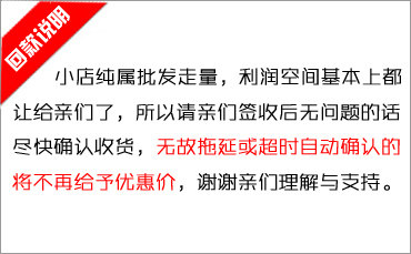 Concentrateur USB - Ref 366394 Image 21