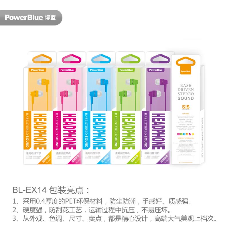 Bán buôn Tai nghe Bolan EX14 Điện thoại thông minh Tai nghe phổ thông Tai nghe có dây Walkman Low Low Magic - Máy nghe nhạc mp3 máy nghe nhạc hỗ trợ bluetooth