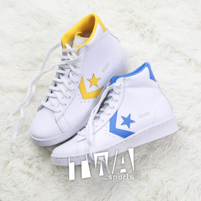 converse pro leather dr j