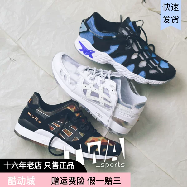 Товары от alexshoes