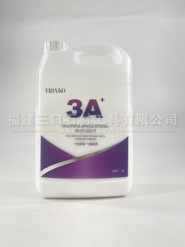 Bao Ma 3A+ Multi-Purpose One-Step Polishing for Instant Shine, Stone Renovation and Maintenance, Crystal Polishing, Long-Lasting Wear Resistance, Quick Shine Bao Ma 3A+ Multi-Purpose One-Step Polishing for Instant Shine, Stone Renovation and Maintenance, Crystal Polishing, Long-Lasting Wear Resistance, Quick Shine