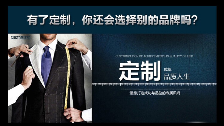 Costume homme pour Quatre saisons - Ref 1561378 Image 4