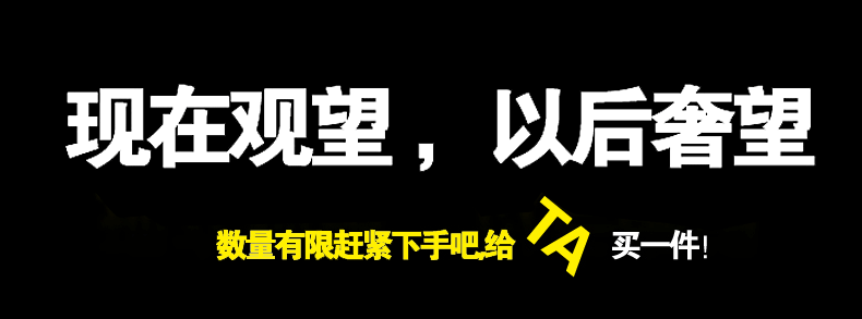 Costume homme pour Quatre saisons - Ref 1561378 Image 5