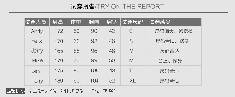 Costume homme pour Quatre saisons - Ref 1561378 Image 9