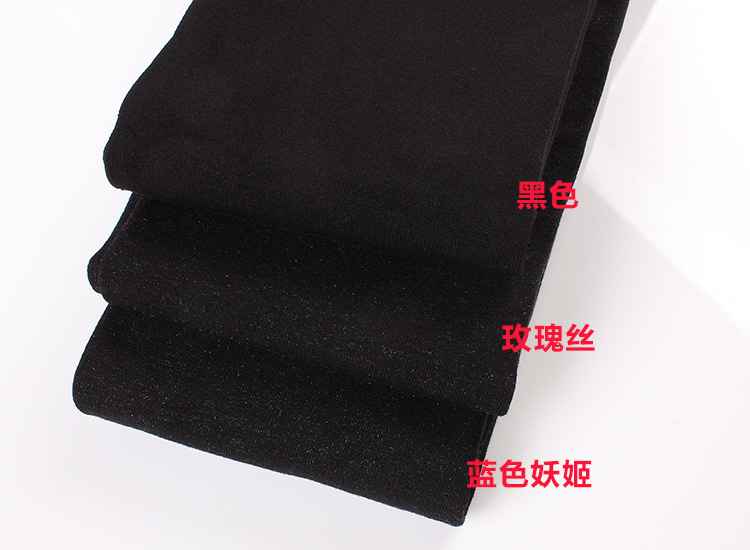 得 佳 Oxy nhung siêu nhỏ dễ mang giày để giữ ấm cho một chiếc quần lót cộng với quần legging nhung dày mùa đông 8706 quần tất lưới