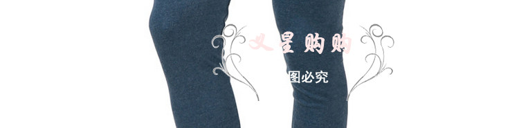 Pantalon collant en coton - Ref 750127 Image 30