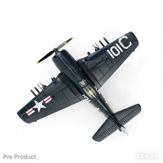 Hm/Skymax 1/72 Sm1013 F8F-2 Panda Fighter Squadron of the 