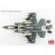 Hm Ha4620B F-35B 