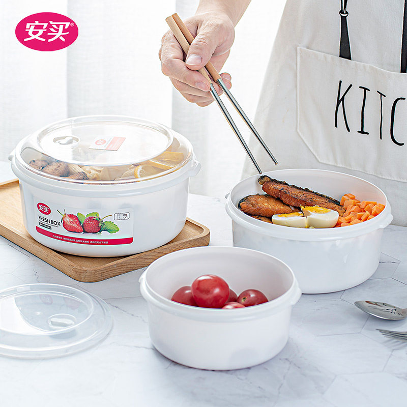 Lunch Box Microwave Heating Special Bowl Kitchen Fridge Containing Plastic Fruit Box Food Grade Preservation Box Suit