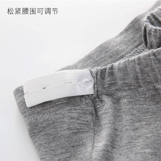 100-260斤胖mm孕妇莫代尔高腰托腹裤休闲打底裤春夏薄款宽松睡裤