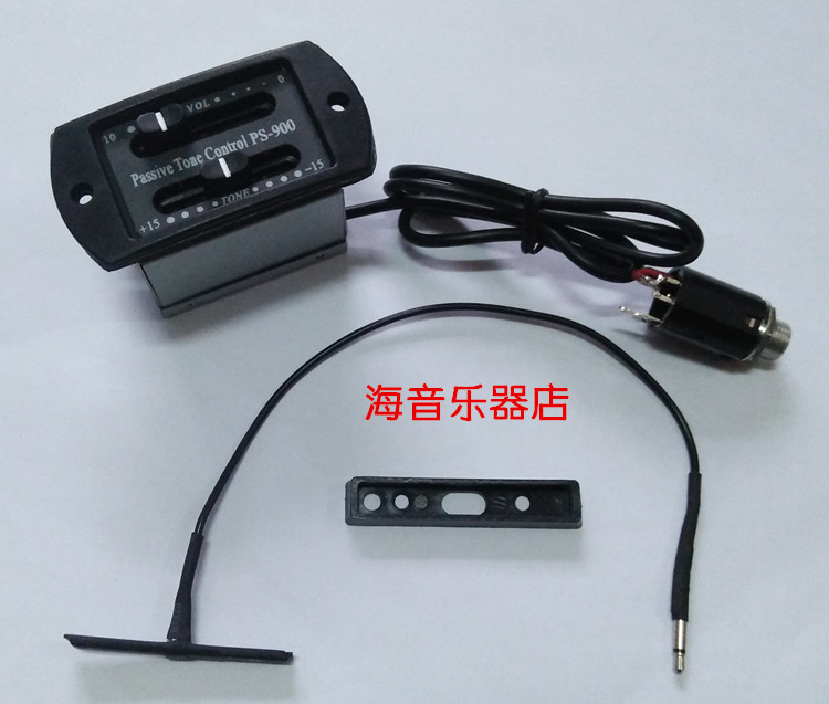 Viola special violin accessory for violin pickup box in electroacoustic violin pickup electronic