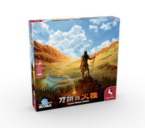 (Bulygames) knife ploughing with fire-type FireStone card caracorn designers new Chinese desk tour