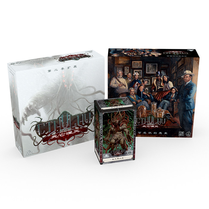 Bulygames died annihilation of the second season of the collection Scarlett DMD Chinese genuine