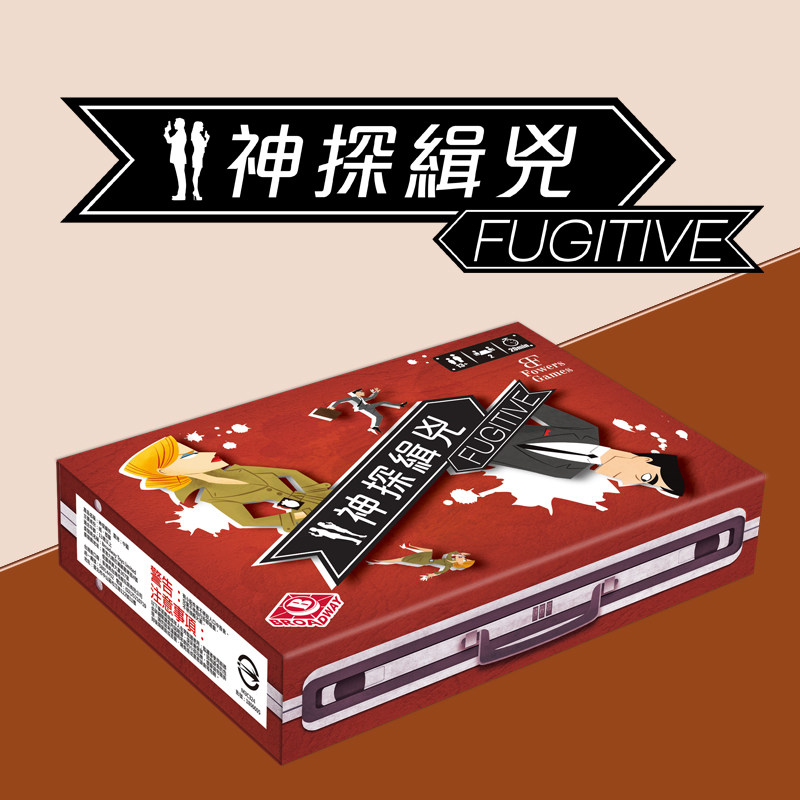 (Bulygames) Snoop Hunt for Game of Thrones Game of Thrones Interactive Chinese Genuine Table Tours